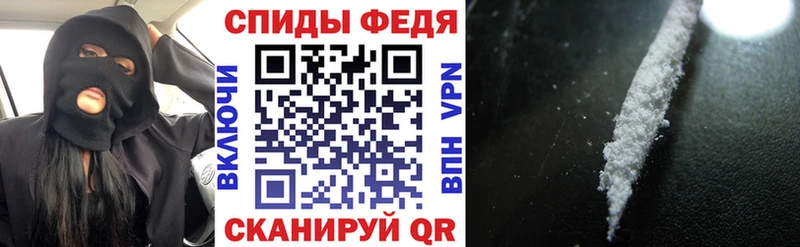 АМФЕТАМИН 98% Вологда