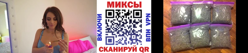 ссылка на мегу как войти  где можно купить   Вологда  Бутират бутик 