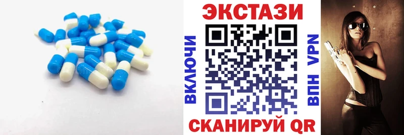 нарко площадка телеграм  Вологда  ЭКСТАЗИ таблы 