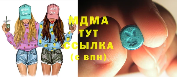 не бодяженный Волосово