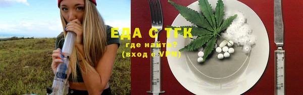 спиды Володарск