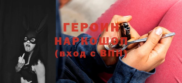 не бодяженный Волосово