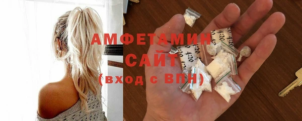не бодяженный Волосово