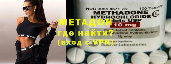 не бодяженный Волосово