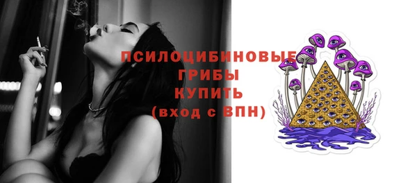 не бодяженный Волосово