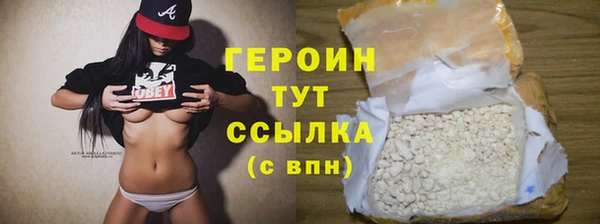 не бодяженный Волосово
