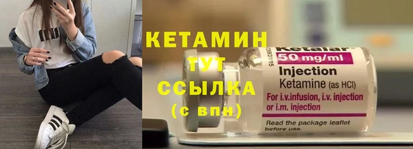 спиды Володарск