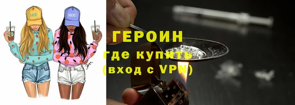 спиды Володарск