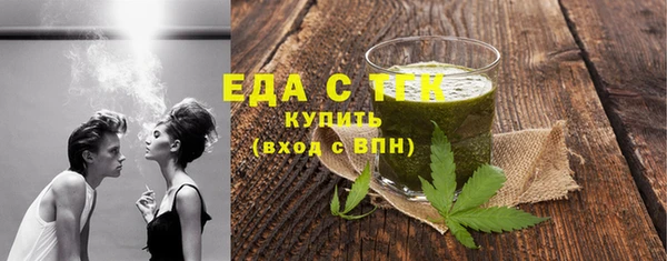 не бодяженный Волосово