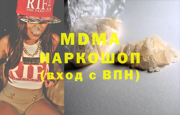 не бодяженный Волосово