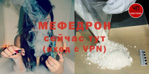 спиды Володарск