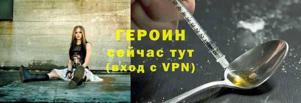 спиды Володарск